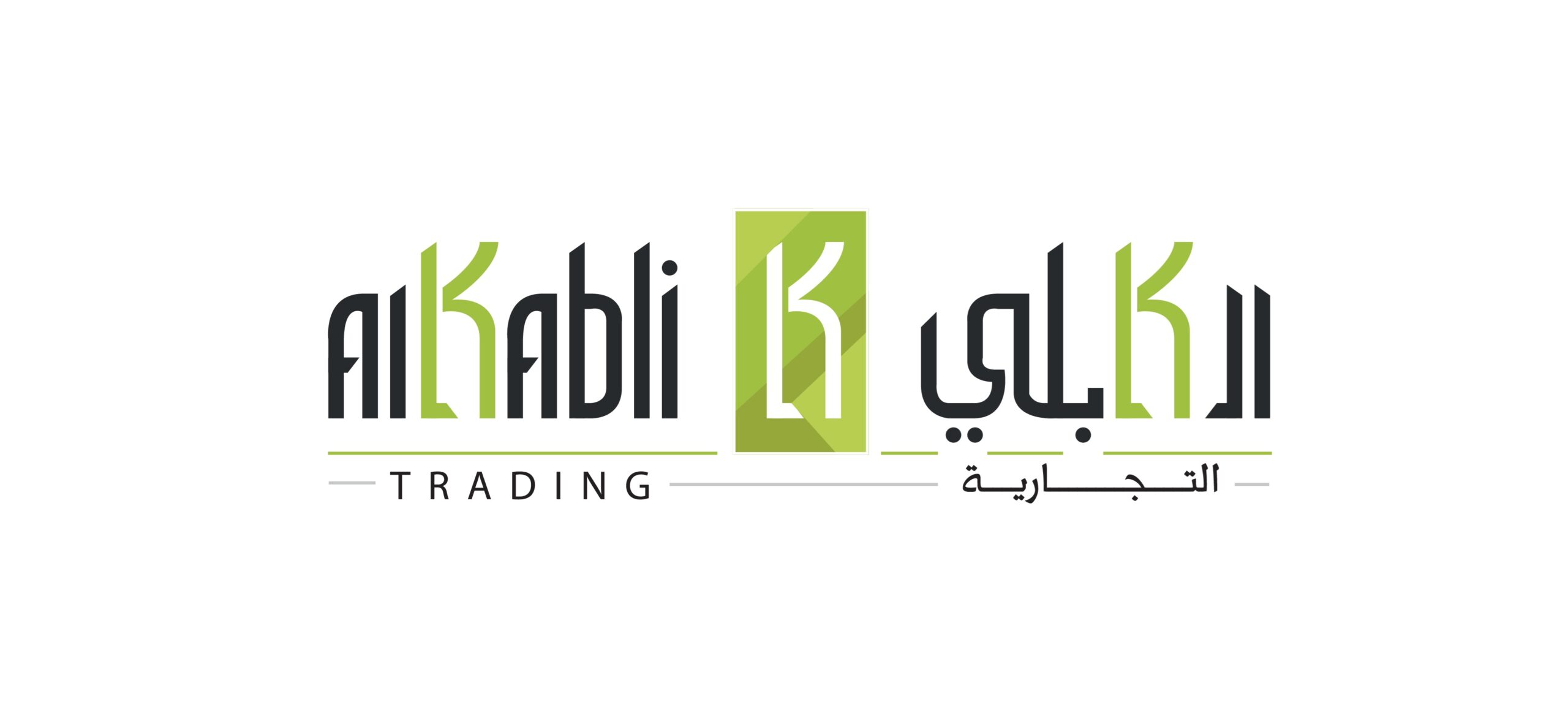 Al-Kabli