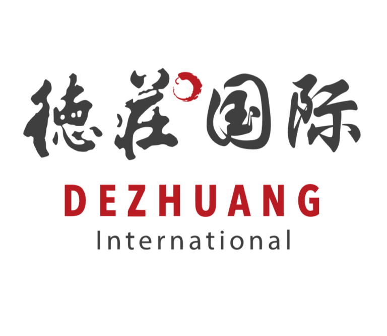 Chongqing DeZhuang International Co., Ltd
