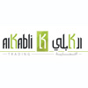 Al-Kabli Trading Co.